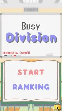 Busy Division Screen Shot 3