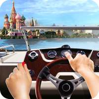 Drive Boat 3D Moscow