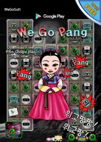 wegopang - we go pang Screen Shot 3
