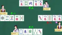 Mah Jong PK Screen Shot 5