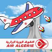 Air algerie game pilot 2015