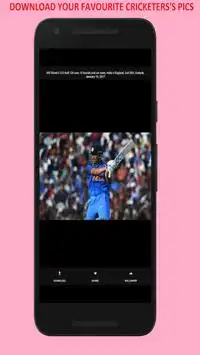 Cricket Wallpapers Screen Shot 2