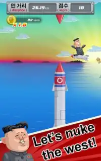 Little Dictator Screen Shot 5