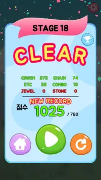 Jewel Carnival : New hexagon puzzle game Screen Shot 5