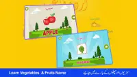 Aprenda Urdu Qaida Language App Screen Shot 3