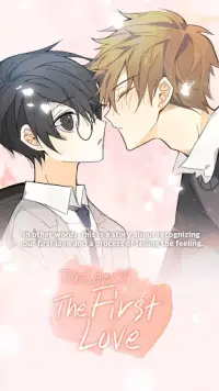 The Law of the First Love ㅣ BL/Yaoi otome game Screen Shot 0