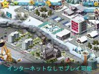 City Island 4: シムライフ・タイクーン HD Screen Shot 19