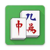 Mahjong Solitaire Ultimate