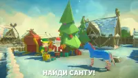 🐴🎅 Новогодняя Лошадь Рождественский Симулятор Screen Shot 0