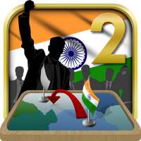 Simulador de la India 2