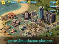 City Island 4: สร้างหมู่บ้าน Screen Shot 18