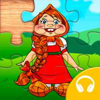 Puzzles & Fairy tales in Russian - Kids games