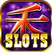 Wheels of Qianlong free slots