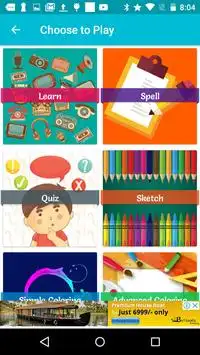 Electronics-Learn, Spell, Quiz, Draw, Color & Game Screen Shot 1