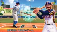 Baseball Clash: リアルタイム野球ゲーム Screen Shot 0