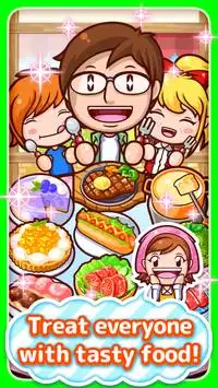 [Puzzle] Cooking Mama Screen Shot 8