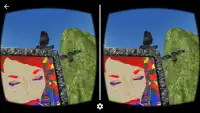 2016 KDCA 공산성 VR Screen Shot 1