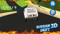 Russian Drift 3D Screen Shot 2