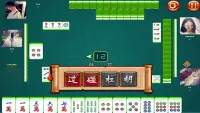 Mahjong Legend Screen Shot 2