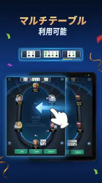 X-Poker: 友達とポーカーしましょう Screen Shot 10