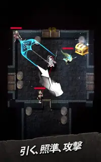 ダーキストログ : Slingshot RPG (Darkest Rogue) Screen Shot 1