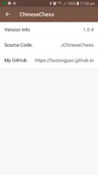 Chinese Chess Screen Shot 5