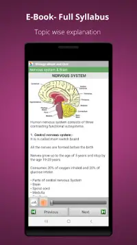 Biology Quiz and eBook Screen Shot 2