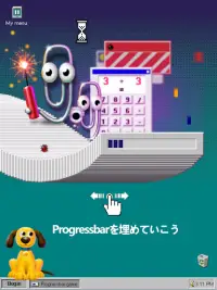 Progressbar95ー簡単で懐かしいゲーム Screen Shot 7