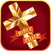 聖書クイズゲーム