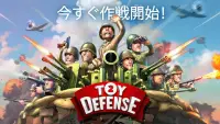 Toy Defense 2 — タワーディフェンス Screen Shot 4