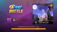 O2Jam Battle Vol.6 Screen Shot 0