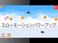 Flappy Fast - 火の翼 Screen Shot 11