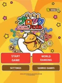 Gudetama Block Puzzle Screen Shot 3