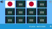 Memory Game - Flags Country Active001 Screen Shot 1