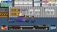 Street Fighting Screen Shot 5