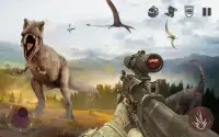 Dinosaur Sniper Strike : Survival Shooting Game Screen Shot 1