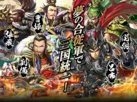 【新作】名将三国-三国異聞伝RPG（三国志ｘ圧倒的爽快アクション） Screen Shot 6