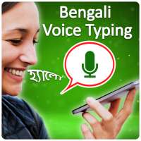 Clavier vocal bengali