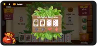 Omi - ඕමි Srilanka Card Game Multiplayer (2021) Screen Shot 1