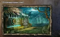 Заблудшие Души: Игрушка (Free). Поиск предметов. Screen Shot 0