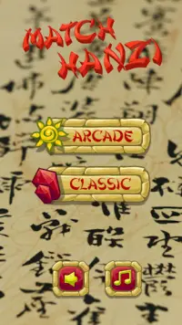 Match Hanzi - Find the matching Chinese Characters Screen Shot 0