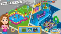 My Town : Play & Discover Screen Shot 1