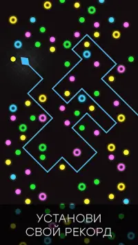 Neon Color Snake - Avoid Blocks, slither faster! Screen Shot 2