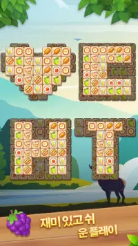 Tile Match Fun: Classic Triple Puzzle Screen Shot 4