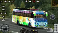 未舗装道路 バス 運転 バス ゲーム Screen Shot 6