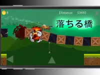 Drive Jump - ヒルレーシング狂気, オフロードゲーム Screen Shot 22