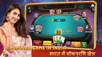 Badi Patti - 3Patti & Poker Screen Shot 0