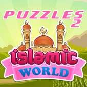 Islamic Art Puzzles Game