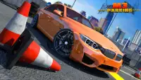 New Car Parking Games: 3D Driving Car Games Screen Shot 2