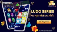 Ludo Series - Play and Win Screen Shot 0